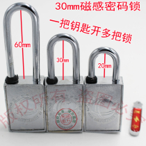 30mm magnetic sense code lock magnetic long beam padlock non-porous waterproof padlock magnetic open universal key