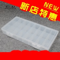 Large capacity transparent palette box 24 grid 36 grid watercolor acrylic Chinese painting gouache paint box storage box