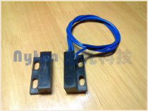 12V and 24V LED magnetron switch Hotel wardrobe light sensor switch Gated magnetic proximity switch