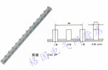 2P 63A 1 4 thick C45 DZ47 2P busbar busbar connection row connection strip copper