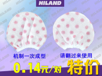 Non-woven microphone mantle cat sleeve mechanism red dot 1500 pairs of small boxes a pair of 0 14 yuan