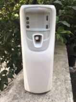 Automatic perfume machine water-based sprayer KTV club incense fumigant machine private room corridor household alcohol disinfection machine