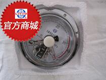 Wuxi pressure instrument factory Liyou magnetic auxiliary seismic electric contact pressure gauge YXK100 axial front oil filling
