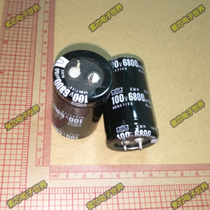 100V6800UF power amplifier audio filter capacitor can replace 80V6800UF volume 30x50mm direct shooting