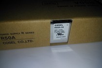 R50A-24-N R50A-24 R50A-5-N Japan COSEL new spot supply
