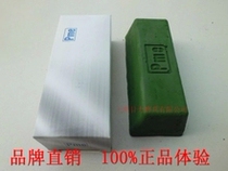 pme bimei polishing wax PG2 green green green wax stainless steel metal mirror throw bright grease PME