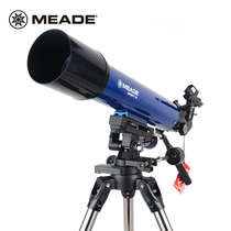 MEADE Mead Infinite Series 90AZ Refraction Astronomical Telescope High-definition Professional Stargazing