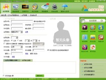 Beauty salon Mainland China car wash membership card package management software swipe card machine system VIP recharge card