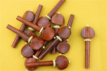 4 4 violin piano Shaft String red sandalwood violin accessories violin string Button Button 4 price