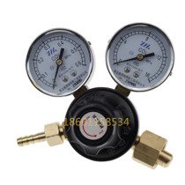 Carbon dioxide pressure reducer Carbon dioxide pressure reducing valve All copper carbon dioxide pressure gauge co2 pressure reducer