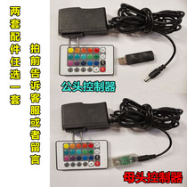 Handwritten luminous advertising board special power USB converter controller LED fluorescent board accessories full set universal