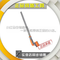 Steel shield S099201-S099204 two-color rubber handle coarse tooth semi-Round File 6 8 10 12 inch fitter file