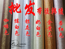 Calligraphy painting and calligraphy mounting material Ayakizi with adhesive film Han Ling low temperature Aya cloth handmade Jinling machine painting for painting