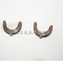 Applicable Canon IR2520 2525 2530 lower roller sleeve fixing lower roller sleeve
