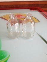 100ml infusion bottle Bottle mouth outer diameter 20mm small diameter glass bottle