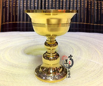Lotus grid Sang flower feet for Buddha lamp Ghee lamp for lamp Lamp holder Lamp Cup Changming Lamp Buddha