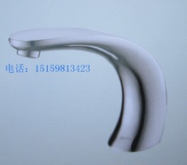 Smart touch sensing faucet touch faucet basin touch faucet medical Public place faucet New
