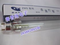 New Art ZWS transmission window table UV sterilization lamp 8w10W15W20W30w40w