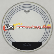 (Locke piano) American Remo 18 Coated Powersonic bass drum skin