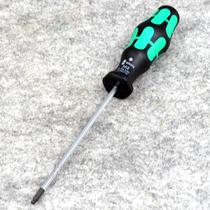 Germany Vera WERA ball head hexagon screwdriver 352-1 5 2 0 2 5 3 0 4 0 5