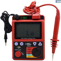 Original Hong Kong standard wisdom GM3125 digital MEGOHMMETER Insulation Resistance Tester Super AR3125