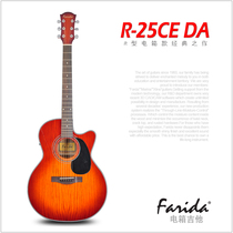 New Farida Farida Acoustic guitar R-25CE three colors