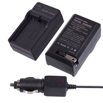 The application of Canon NB-1LNB-1LHCB-2LSCB-2LSECBC-NB1300a200a charger