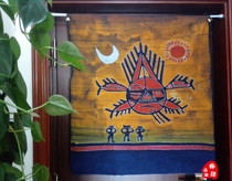Miao pure handmade batik mural partition curtain decorative cloth hanging decoration curtain-Sun and Moon totem (100 × 85CM)