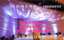 Wedding props wedding stage layout ceiling empty mantle cloth mantle hotel ceiling ceiling decoration gauze top gauze veil layout