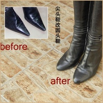  Wen Bin shoe repair Luxury care pointed toe shoes change round toe shoes Shoe repair modification cleaning renovation color change