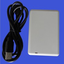 UHF UHF RFID UHF reader module serial port UART passive card writer 915m