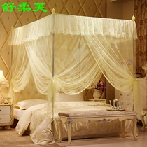 Floor mosquito nets Home bracket Fixed summer 2021 New ceiling style convenient tear-free installation OLD FASHIONED