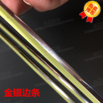 (Can be mixed color) photo frame accessories cross stitch mounting material 1 6 meters gold silver side strip 1600 meters a piece