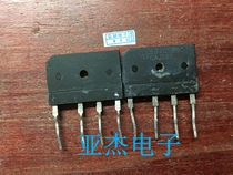 Original imported disassembly machine D20SB80 induction cooker rectifier bridge test good quality assurance