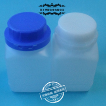 450ml plastic bottle big mouth chemical square bottle powder solid 500g wide mouth packaging bottle anti-theft cover with inner cover