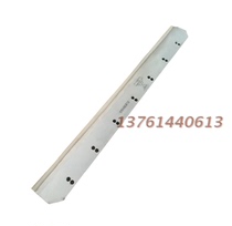 Forward FN-670R V5 hydraulic paper cutter blade forward 670R V6 paper cutter blade special Blade