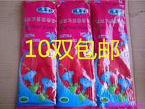 Good good Dengs wonderful hand cleaning milk rubber beef tendon thickening length 38CM waterproof housework gloves dishwashing kitchen durable