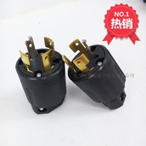 AMERICAN DENKI AMERICAN Motor Plug 4222N AMERICAN Electric Plug 20A250V