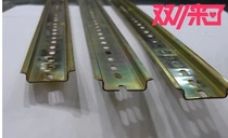 Steel C45 rail U-type TH35MM wide 1 m 1 0 solid thickness circuit breaker terminal universal rail support