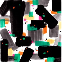 High definition reproduction of famous calligraphy and painting Wu Guanzhong in Zhou Zhuang Impressions 50x50 cm