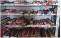 480 60V paper cutter blade 480V blade electric paper cutter special blade high speed steel blade