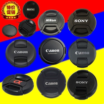 The lens cover 37 40 5 43 46 49 52 55 58 62 67 72 77 82 86mm filters front cover