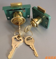 Vintage 585 small core drawer small lock iron leather box lock 505 vintage large core drawer lock blue green iron small lock