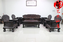 Red Wood Furniture Large Red Acid Branches Lotus sofa eleven pieces of solid wood imitation ancient combined sofa Toe Yellow Sandalwood
