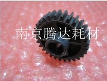 Suitable for new HP5200 fixing gear Canon 3500 lower stick gear HP5200 lower roller gear