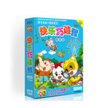 Happy Qiao Lian Zhi 12DVD Hardcover Edition Early Education Children's Education CD 1-8 Years Old Early Education Textbook Genuine Disc
