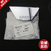 Buick Boulevard Headlight Spray Cover White Bright Chrome Plated] Pure Accessories