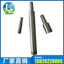 Processing custom straight vertebral shank lengthy bronze glass drill bit durable drill bit