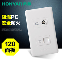 Hongyan switch socket panel 120 series TV phone combination cable TV phone closed circuit phone