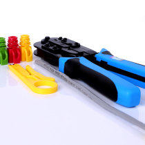 AMPCOM multi-function cable pliers 8P6P4P crimping pliers Network Cable tester phone line stripper pliers